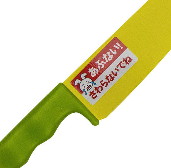 Satake Cutlery - Noże dla dzieci