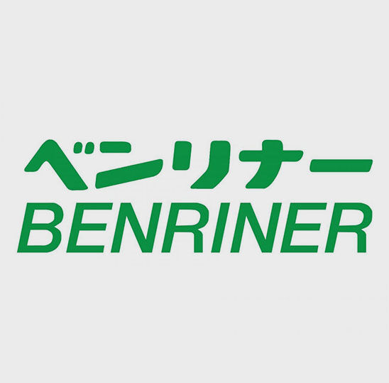 Benriner