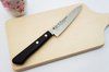 Satake Nashiji Black Pakka Nóż uniwersalny  12 cm