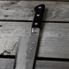 Tojiro Atelier Classic VG-10 Nóż szefa kuchni 21 cm