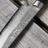 Tojiro Atelier Classic VG-10 Nóż uniwersalny 15 cm