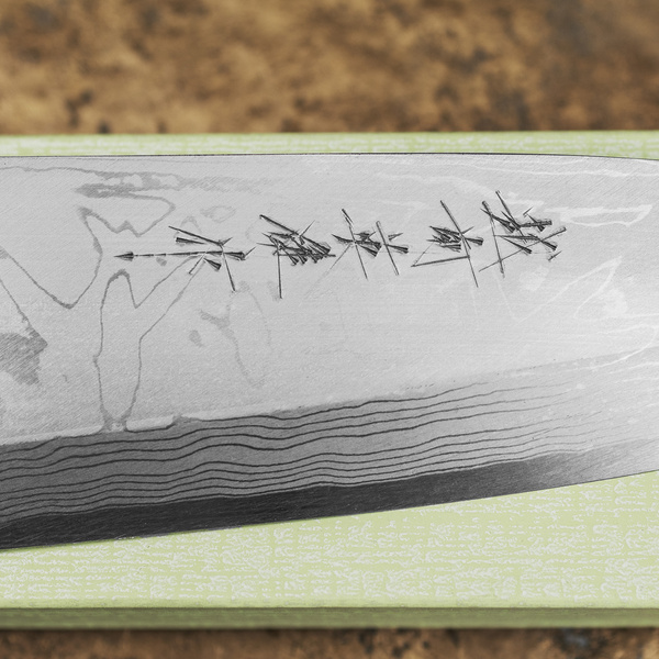 Hideo Kitaoka Shirogami#2 Satin Nóż Deba 18 cm