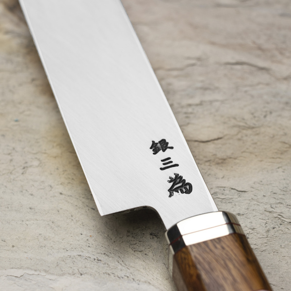 Sakai Takayuki Shiden Silver#3 Nóż Sakimaru 27 cm