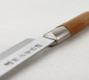 Satake Masamune Nóż Sashimi 20,5 cm