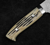 Takeshi SRS-13 Róg Jeleni Nóż Santoku 18 cm