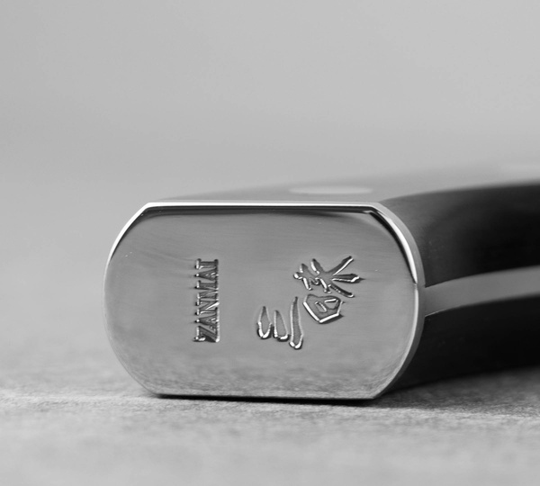 Mcusta Zanmai Classic Damascus VG-10 Pakka Nóż do wykrawania 16,5 cm