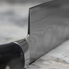 Satake Cutlery Mfg Damascus Nóż Santoku 17 cm