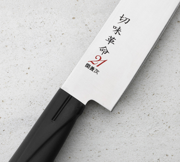 Kanetsugu Revolution-21 AUS-8 Nóż Szefa kuchni 18 cm