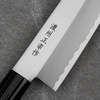 Satake Yoshimitsu Rdzewny Nóż Santoku 17 cm