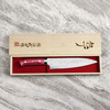 Takeshi Saji Red Turquoise R2 Nóż Szefa kuchni 21 cm