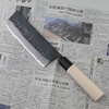 Kanetsune Shirogami#2 Damascus Kurouchi Nóż Nakiri 16,5 cm