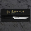 Satake Cutlery Mfg Damascus Nóż uniwersalny 15 cm