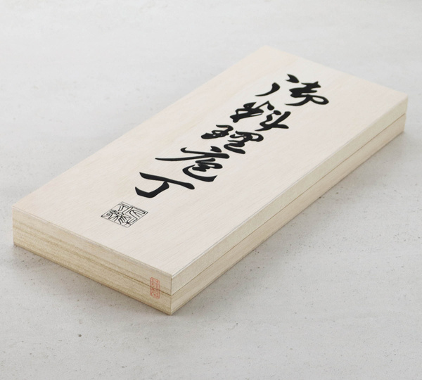 Satake Masamune Zestaw Nóż Santoku + uniwersalny