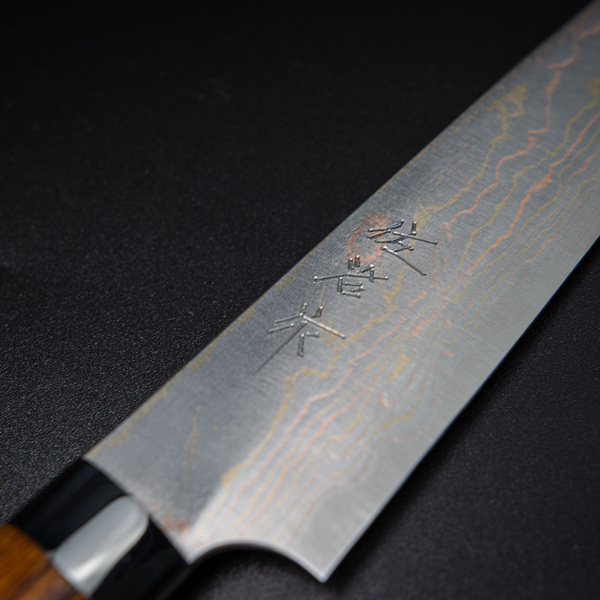 Takeshi Saji IW Aogami#2 Color Nóż Uniwersalny 13 cm