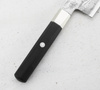 Mcusta Zanmai VG-10 Splash Nóż Nakiri 16,5 cm