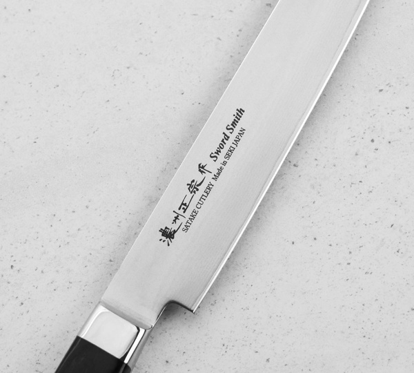 Satake Daichi Nóż do porcjowania 20 cm
