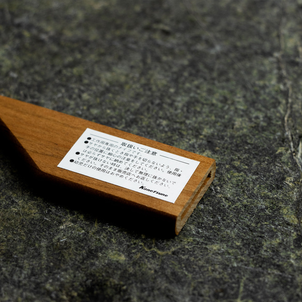 Kanetsune SK-4  Kiridashi 4,8cm