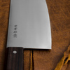 Kanetsune SK-4 Rdzewny Chiński nóż do siekania 22x9 cm