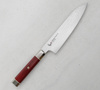 Mcusta Zanmai VG-10 Ultimate Aranami Nóż szefa 18 cm