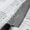 Kanetsune Namishibuki SG-2 Nóż Santoku 18 cm + Saya