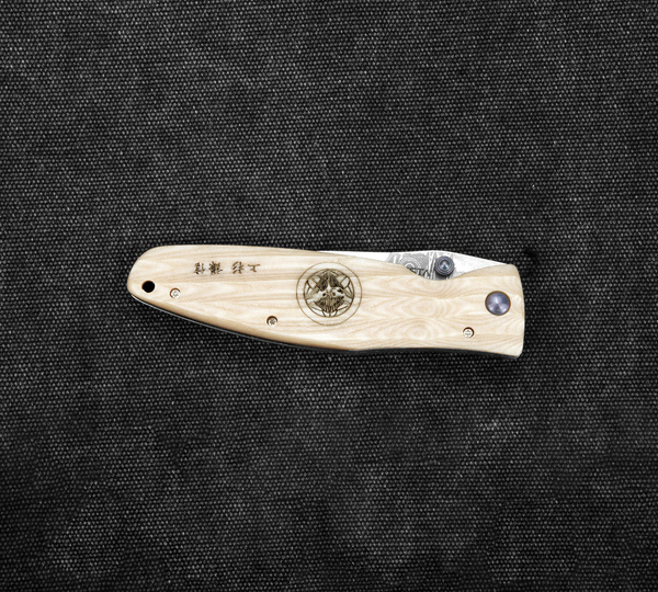 Mcusta Sengoku White Micarta Damascus VG-10 8,6 cm