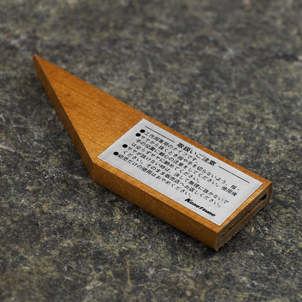 Kanetsune SK-4 Rikizan Kiridashi 4,2 cm