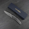 Mcusta Nami Small Damascus VG-10 Damascus 7 cm