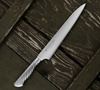 Tojiro Pro Western VG-10 Nóż do porcjowania 21cm