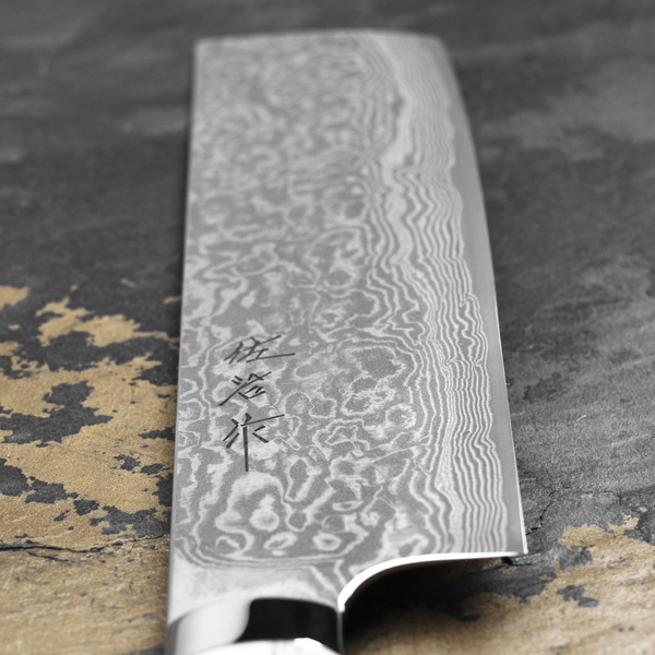 Takeshi Saji WBB Ręcznie kuty nóż Nakiri 17 cm R-2