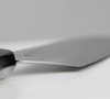 Mcusta Zanmai Beyond Aogami Super Nóż Santoku 18 cm