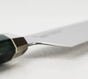 Mcusta Zanmai Green Revolution SPG2 Nóż Gyuto 21 cm