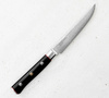 Mcusta Zanmai VG-10 Pro Zebra Nóż do steków 11,5 cm
