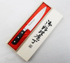 Satake Daichi Nóż szefa 20 cm