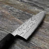 Hideo Kitaoka Shirogami Satin Nóż Deba 12 cm