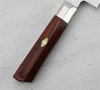Mcusta Zanmai VG-10 Supreme Ripple Nóż Santoku 18 cm