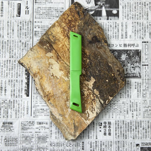 Kanetsune 420J2 Nóż Kiridashi 4 cm Zielony