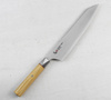 Mcusta Zanmai Beyond Aogami Super Nóż Szefa kuchni 21 cm