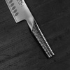 Nóż Santoku żłobiony 18 cm | Global G-80