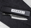 Takeshi Saji Aogami Super Ręcznie kuty nóż Szefa 21 cm