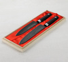 Satake Swordsmith Black Zestaw Nóż Szefa + Santoku