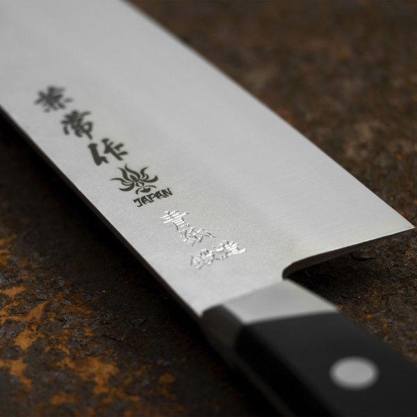 Kanetsune YH-3000 Aogami#2/SS Nóż szefa kuchni 20 cm