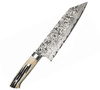 Takeshi Saji WBB Ręcznie kuty nóż Bunka 17 cm R-2
