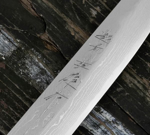 Hideo Kitaoka Shirogami Satin Nóż Matsuba 12 cm