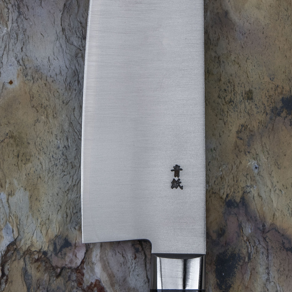 Satake Cutlery Mfg Unique Aogami#2 Nóż Santoku 17 cm