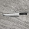 Tamahagane Tsubame Black VG-5 Nóż Szefa 27 cm