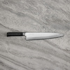 Tamahagane Tsubame Black VG-5 Nóż Szefa 27 cm