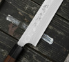 Hideo Kitaoka Shirogami Satin Nóż Kiritsuke 27 cm