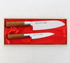 Satake Masamune Zestaw Nóż Santoku + uniwersalny