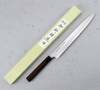Hideo Kitaoka Shirogami Satin Damascus Nóż Yanagi 30 cm