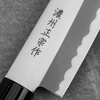 Satake Yoshimitsu Rdzewny Nóż Santoku 15 cm